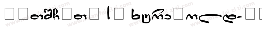 NBTSCBETA IA ExtraBold字体转换